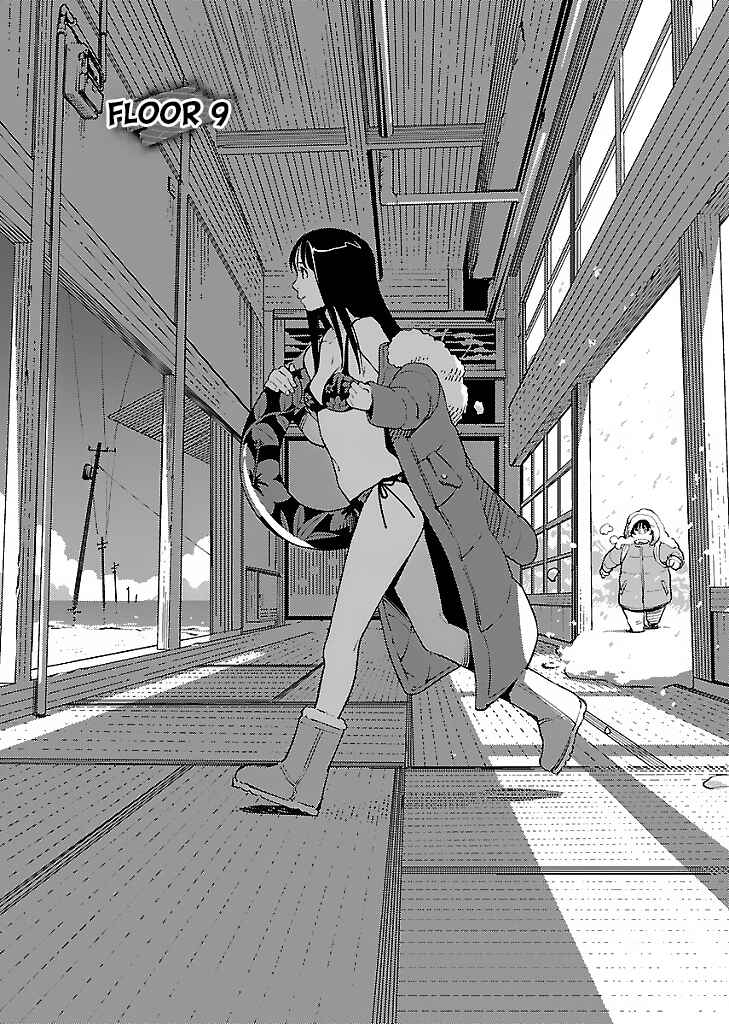 Page 2 Chapter 9 Hyakumanjou Labyrinth