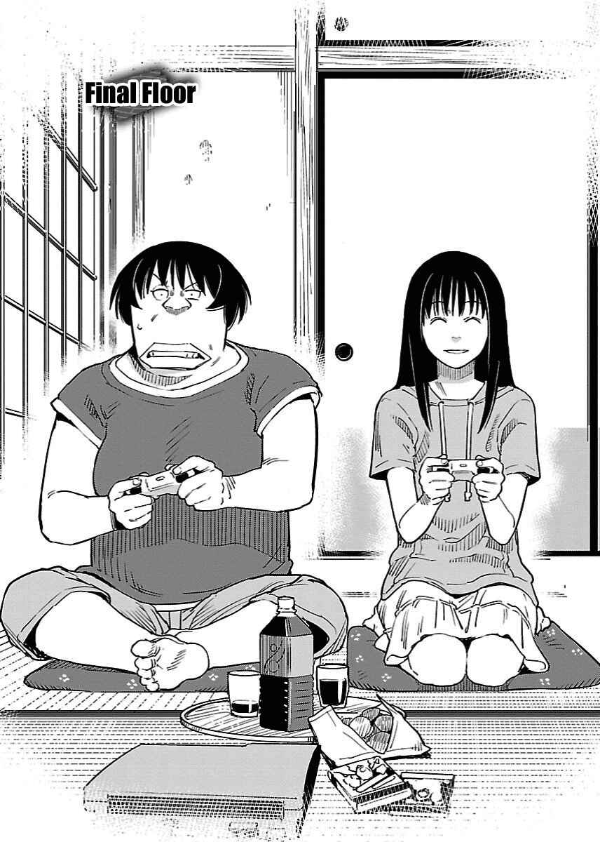 Page 1 Chapter 23 Hyakumanjou Labyrinth