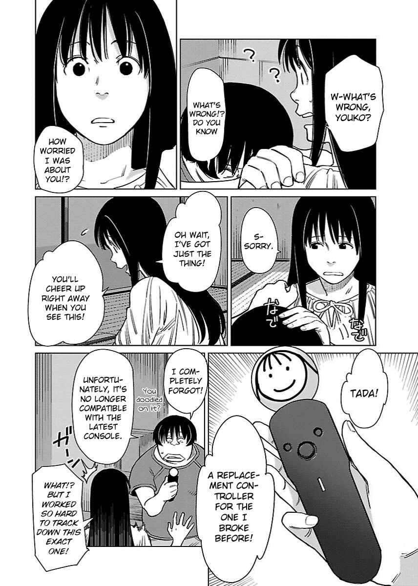 Page 11 Chapter 23 Hyakumanjou Labyrinth