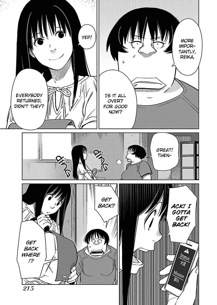 Page 12 Chapter 23 Hyakumanjou Labyrinth