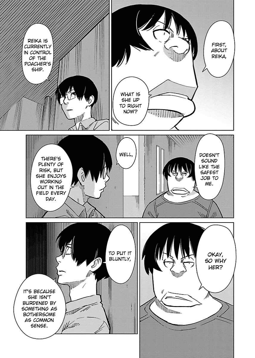 Page 16 Chapter 23 Hyakumanjou Labyrinth