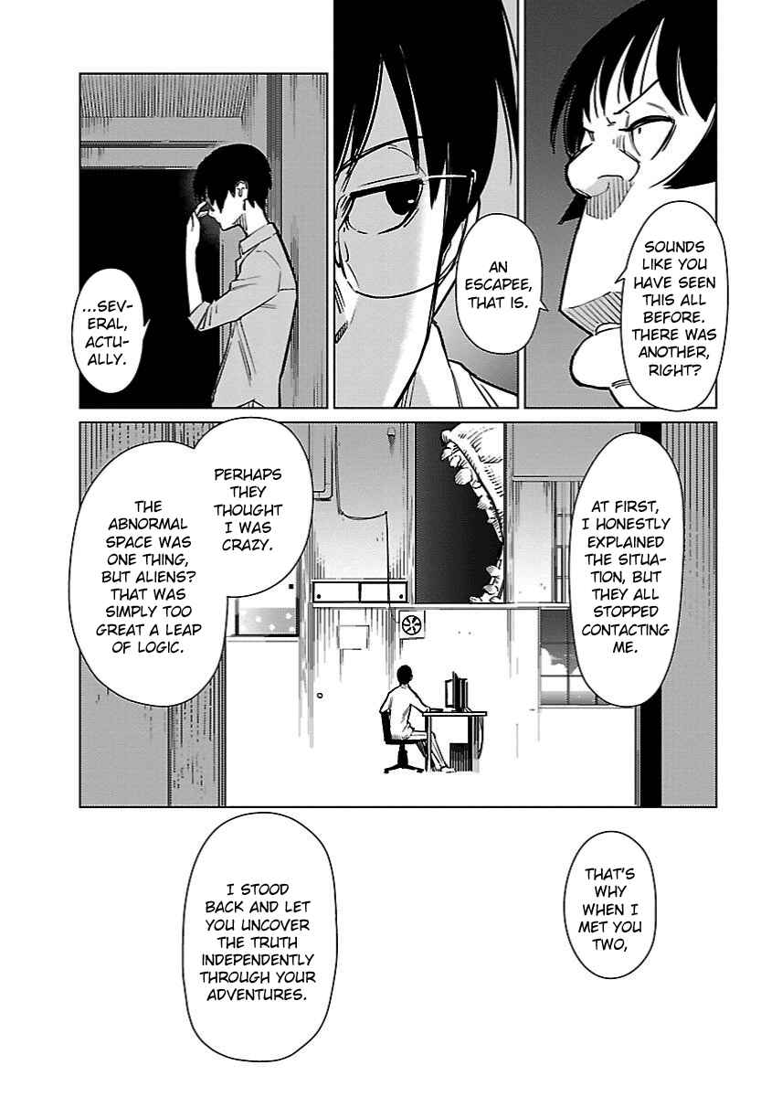 Page 18 Chapter 23 Hyakumanjou Labyrinth
