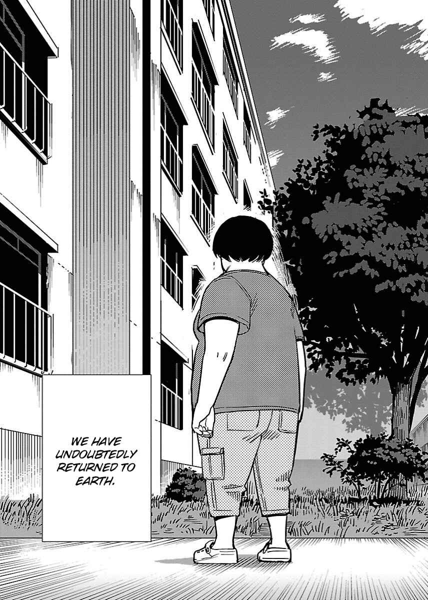 Page 4 Chapter 23 Hyakumanjou Labyrinth