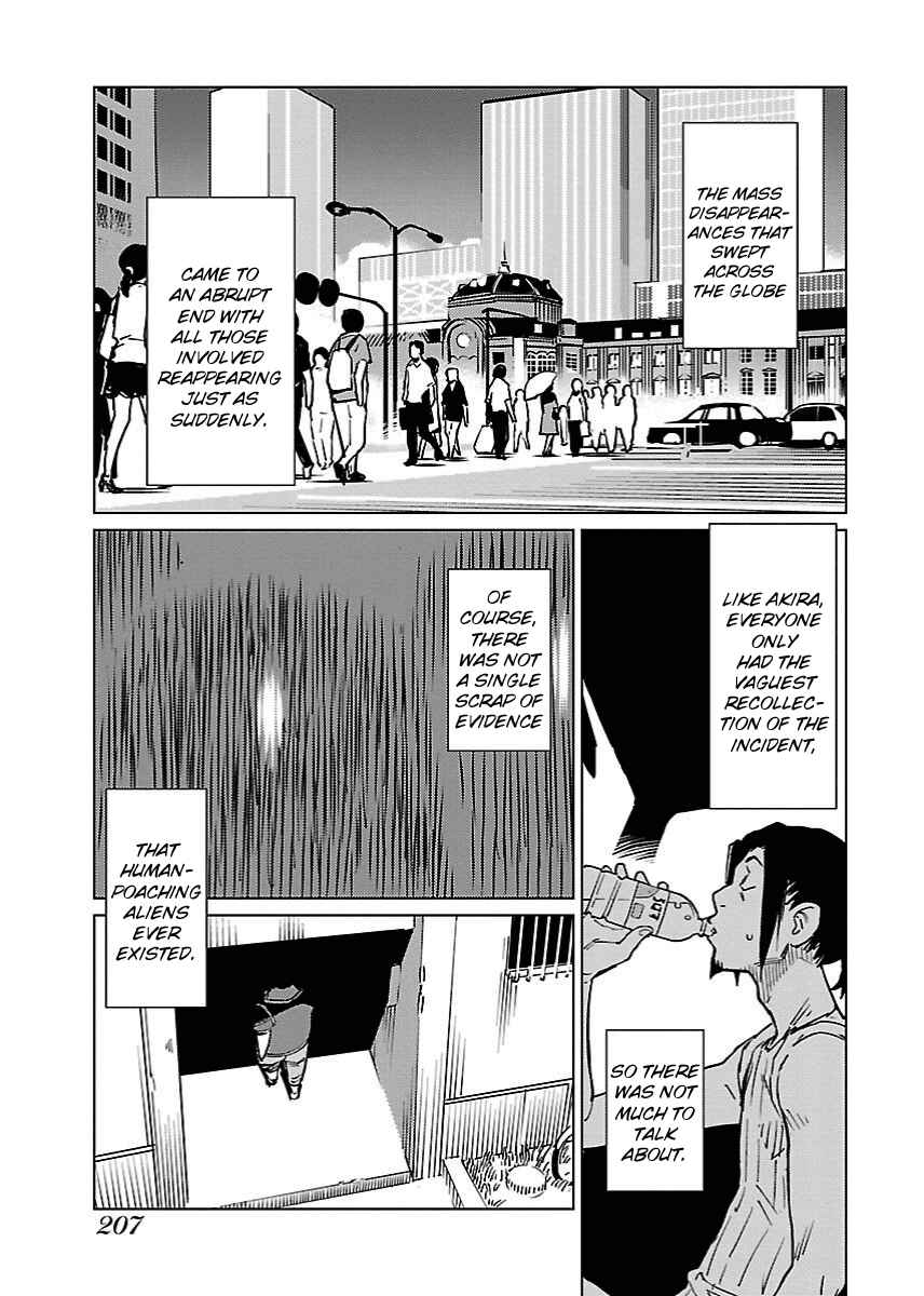 Page 5 Chapter 23 Hyakumanjou Labyrinth