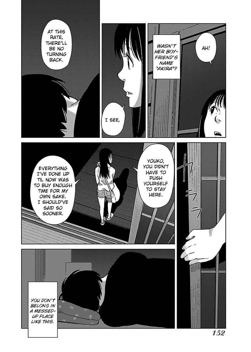 Page 10 Chapter 20 Hyakumanjou Labyrinth
