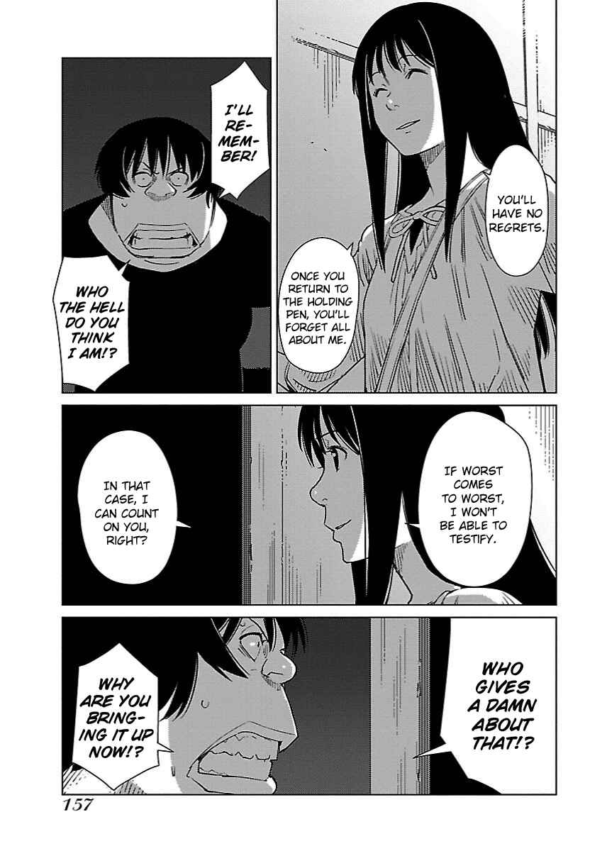 Page 15 Chapter 20 Hyakumanjou Labyrinth