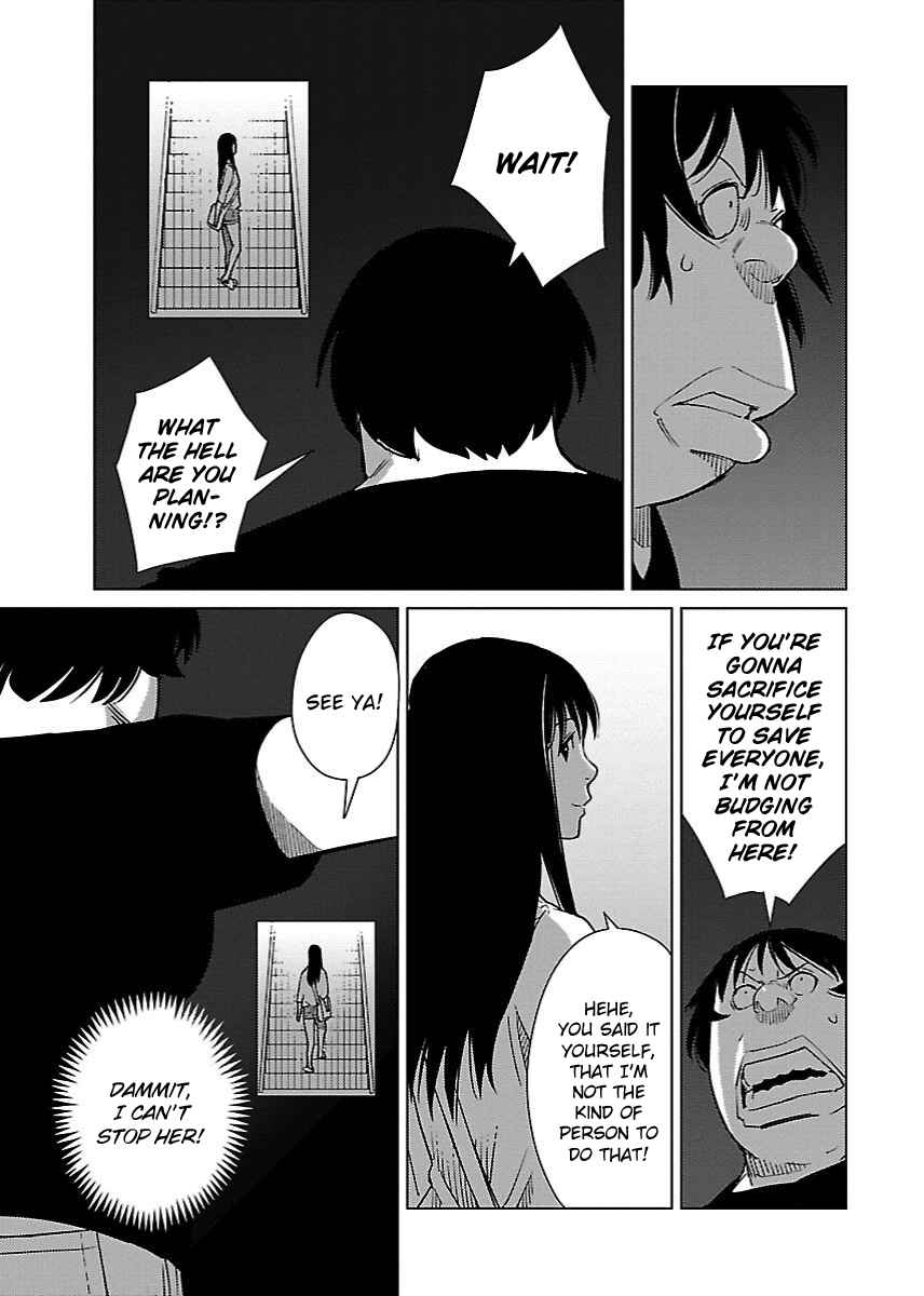 Page 17 Chapter 20 Hyakumanjou Labyrinth