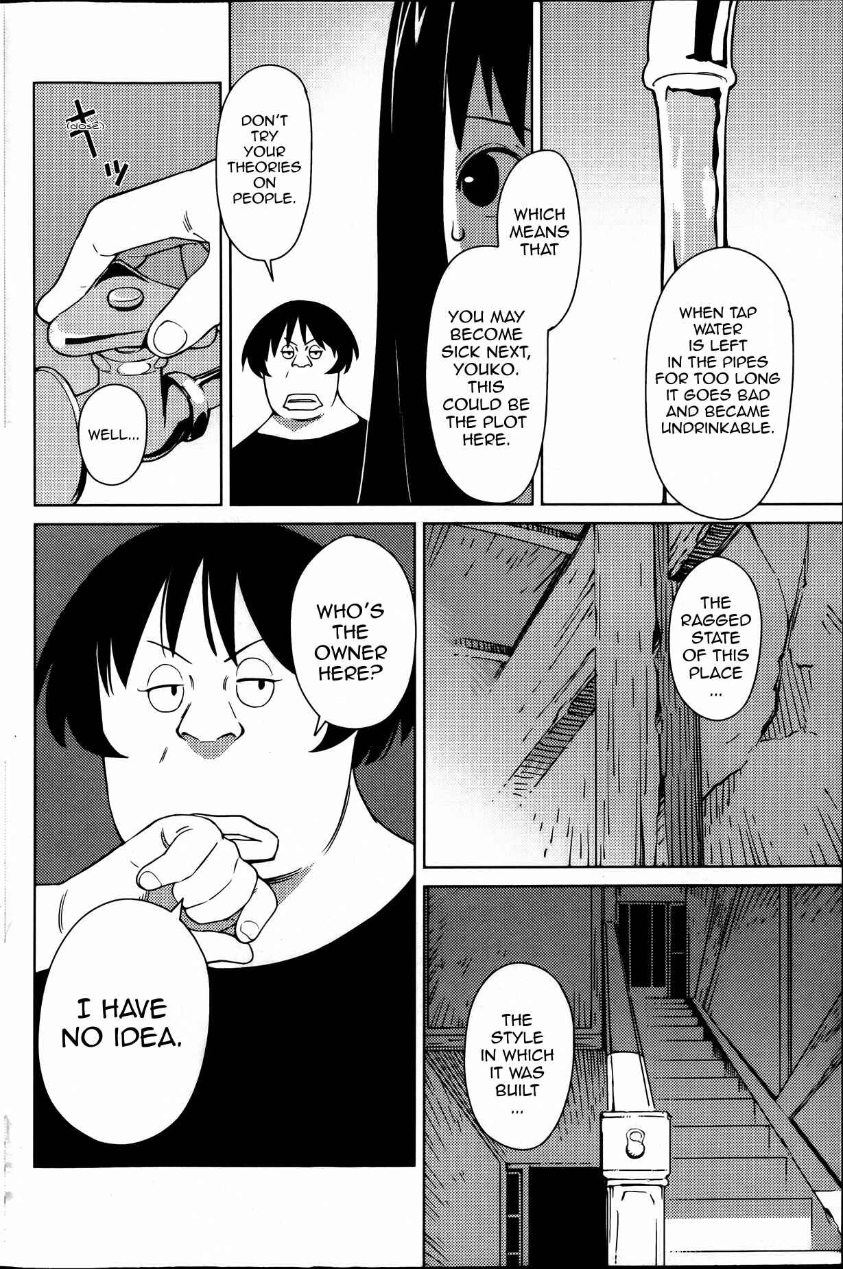Page 14 Chapter 1 Hyakumanjou Labyrinth