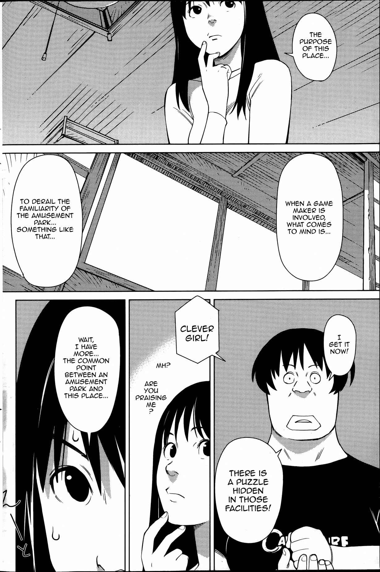 Page 16 Chapter 1 Hyakumanjou Labyrinth