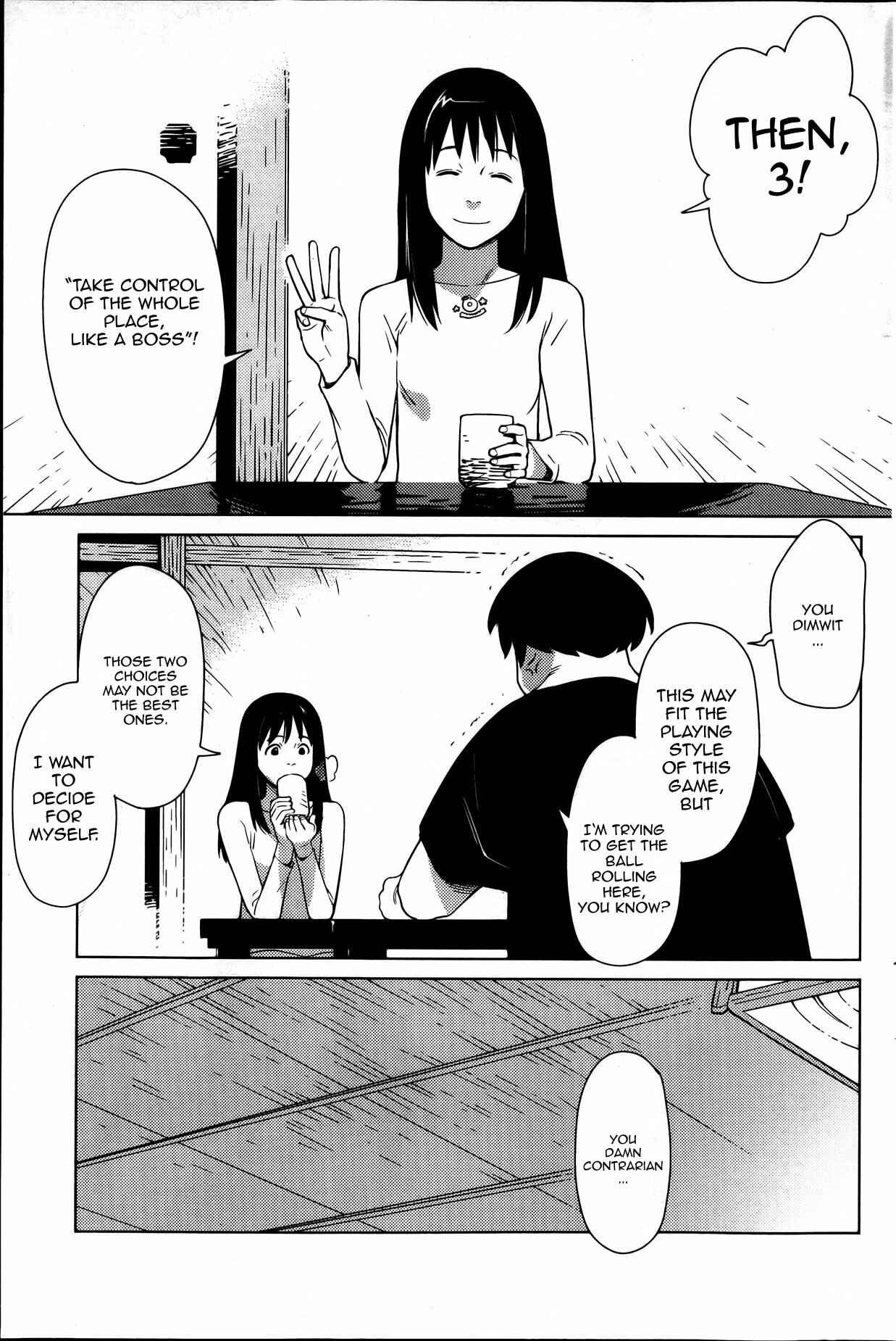 Page 19 Chapter 1 Hyakumanjou Labyrinth