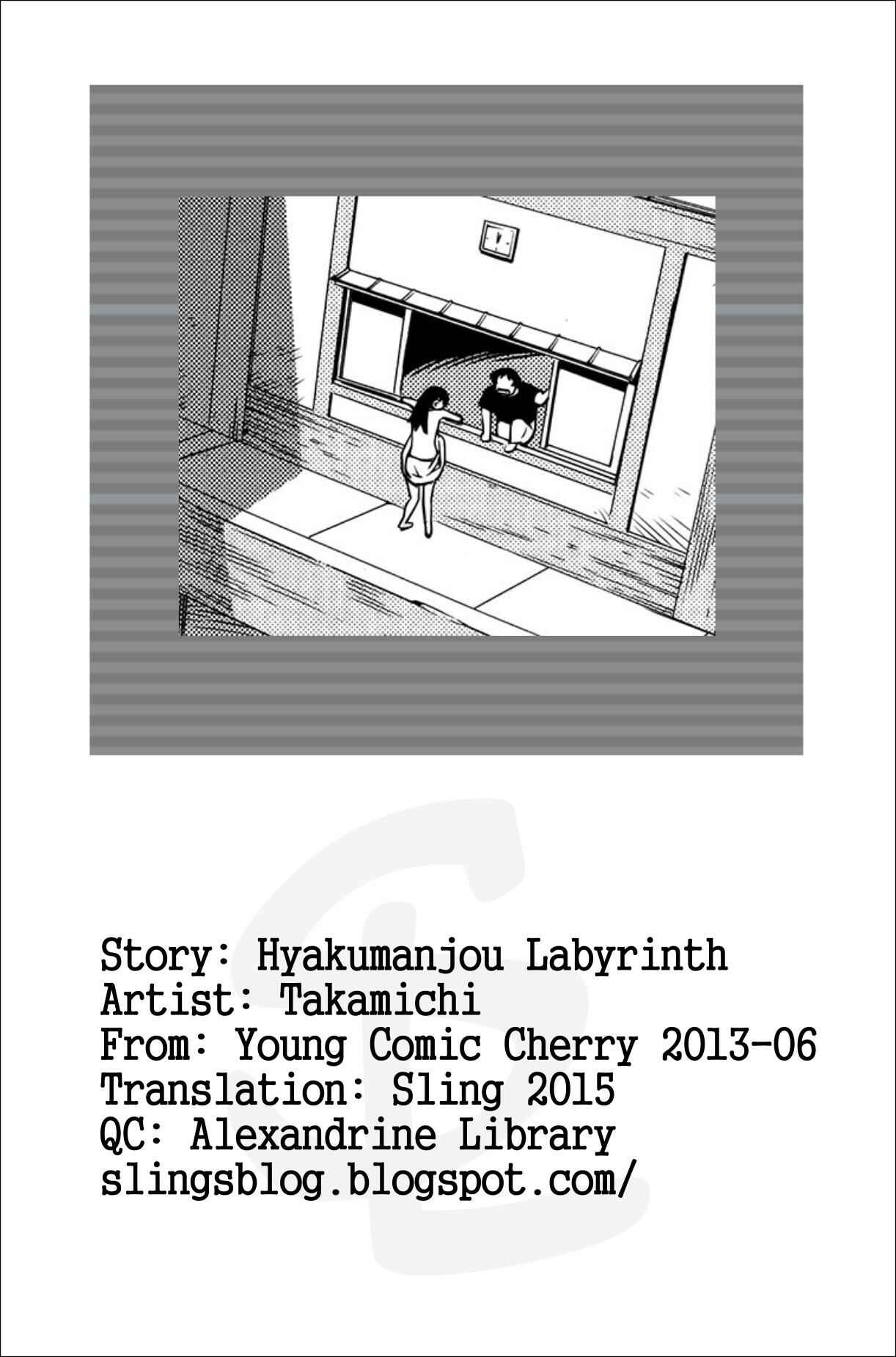Page 25 Chapter 1 Hyakumanjou Labyrinth