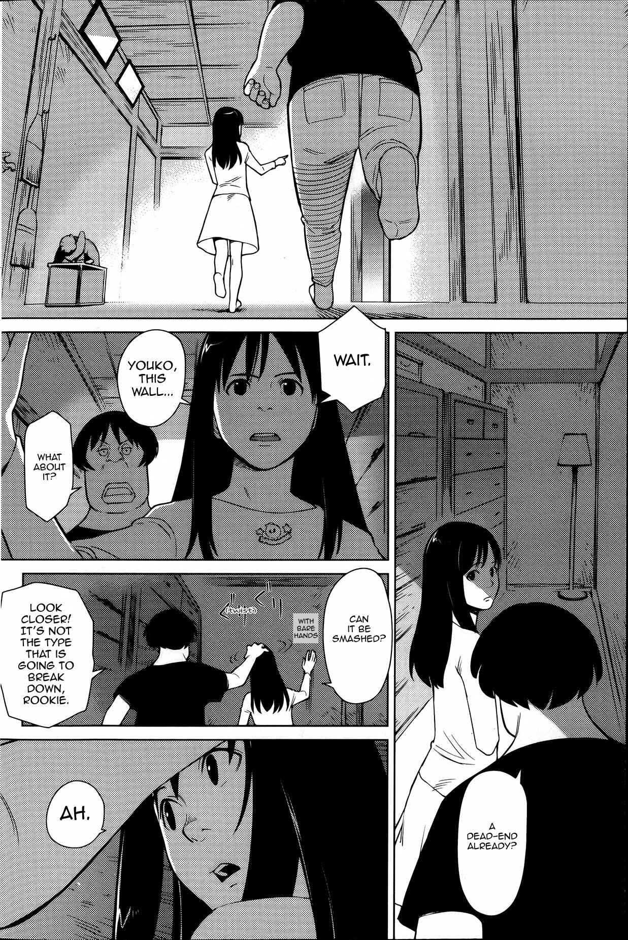 Page 8 Chapter 1 Hyakumanjou Labyrinth