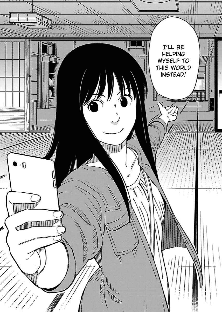 Page 14 Chapter 21 Hyakumanjou Labyrinth