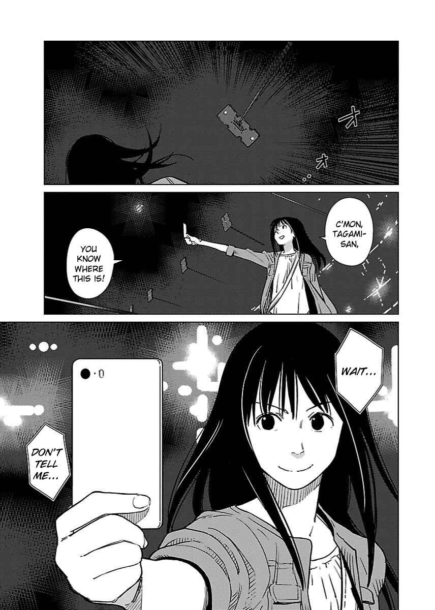 Page 19 Chapter 21 Hyakumanjou Labyrinth
