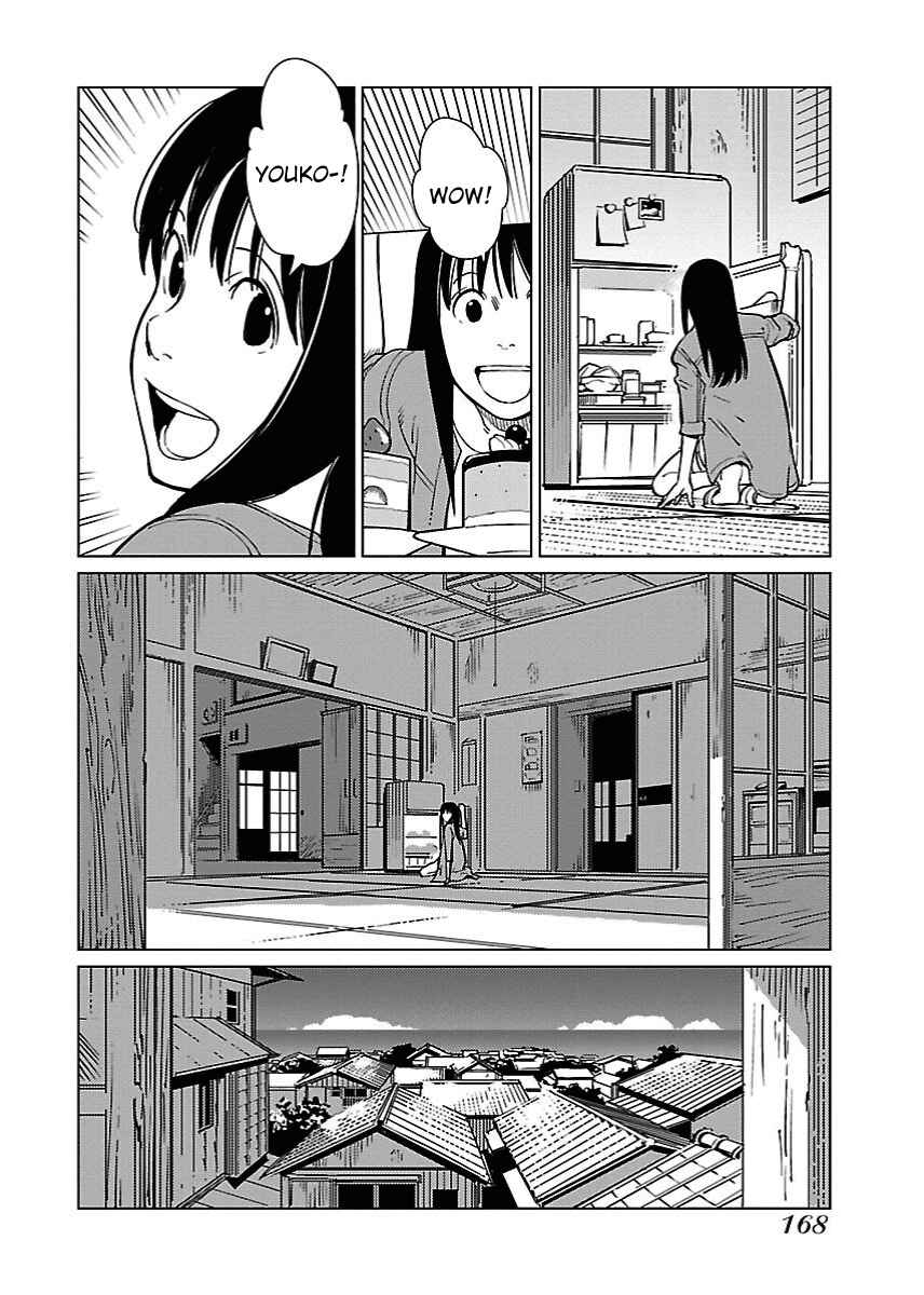 Page 6 Chapter 21 Hyakumanjou Labyrinth