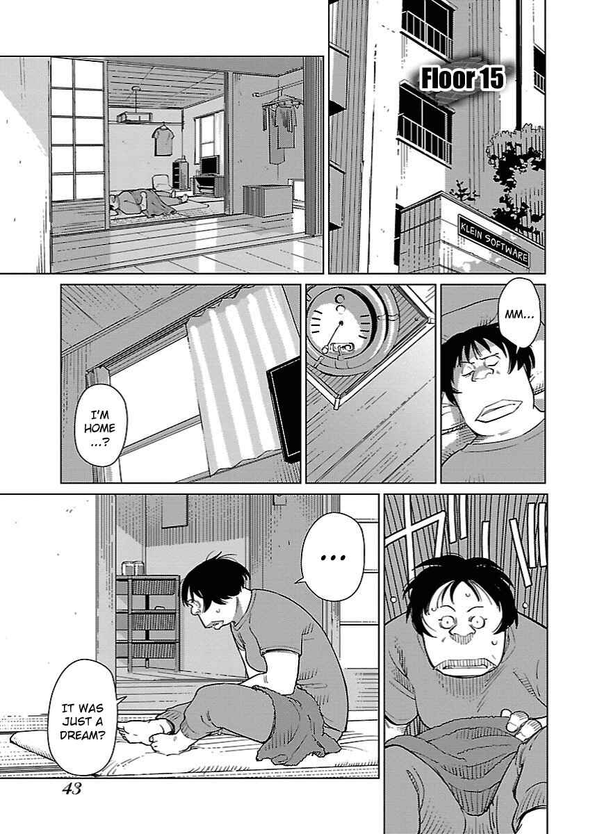 Page 1 Chapter 15 Hyakumanjou Labyrinth