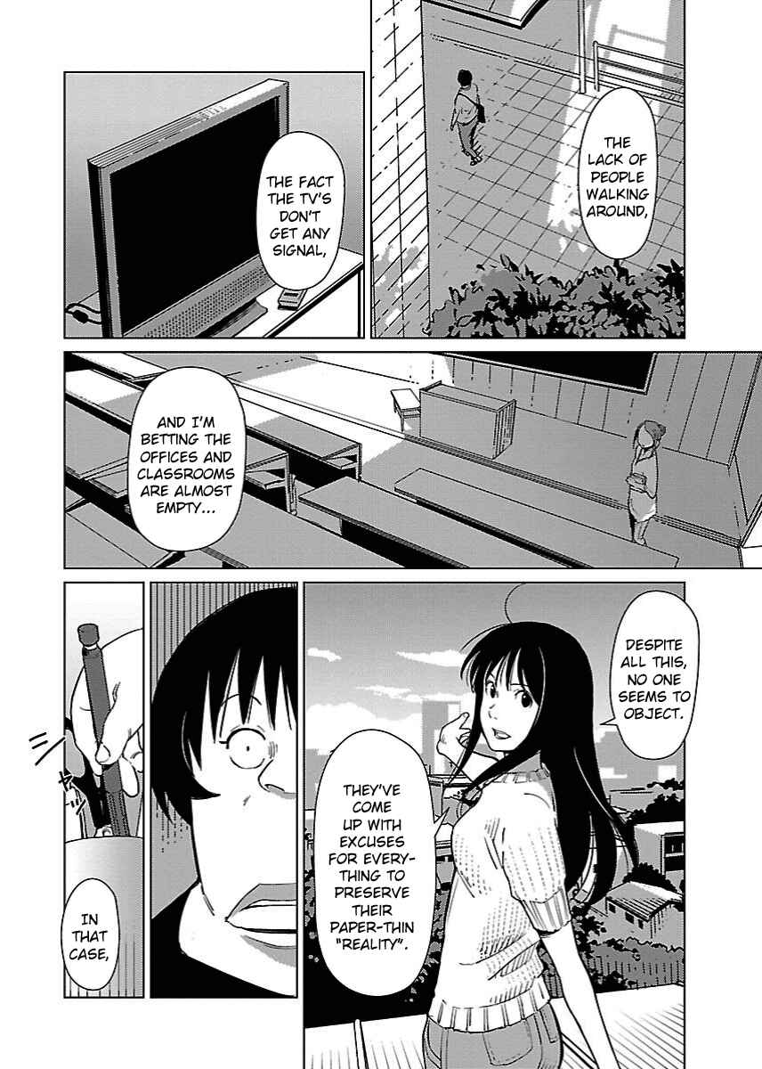 Page 14 Chapter 15 Hyakumanjou Labyrinth