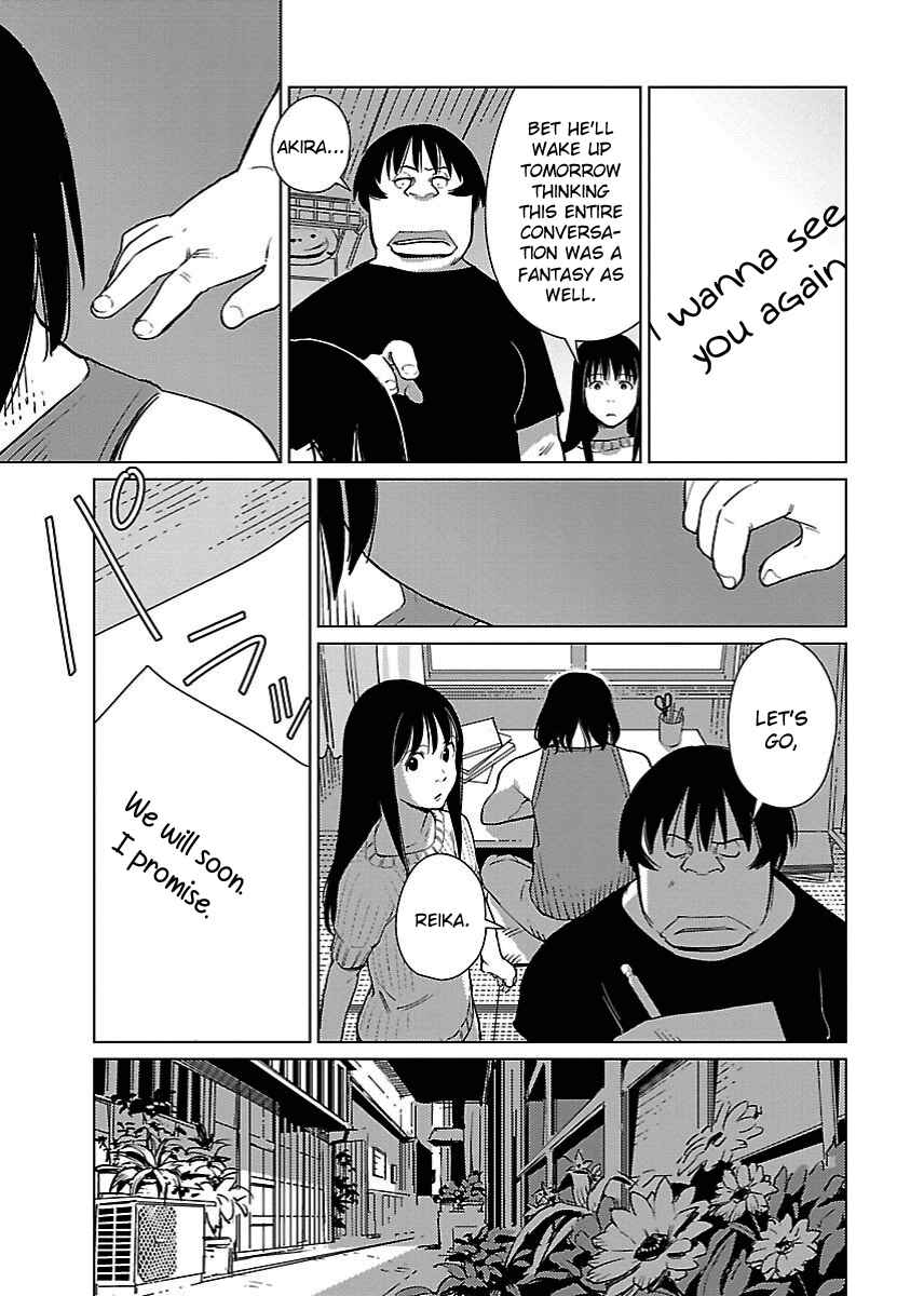 Page 17 Chapter 15 Hyakumanjou Labyrinth