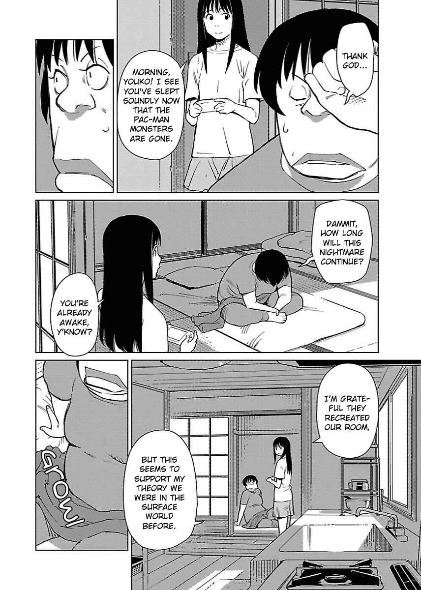 Page 2 Chapter 15 Hyakumanjou Labyrinth