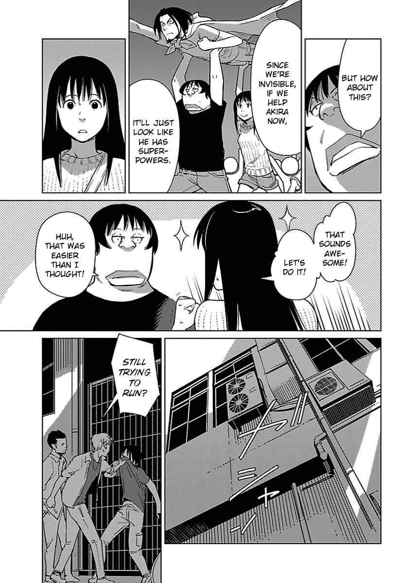 Page 5 Chapter 15 Hyakumanjou Labyrinth