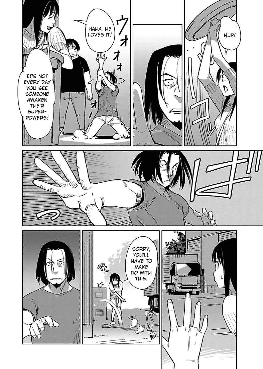 Page 8 Chapter 15 Hyakumanjou Labyrinth