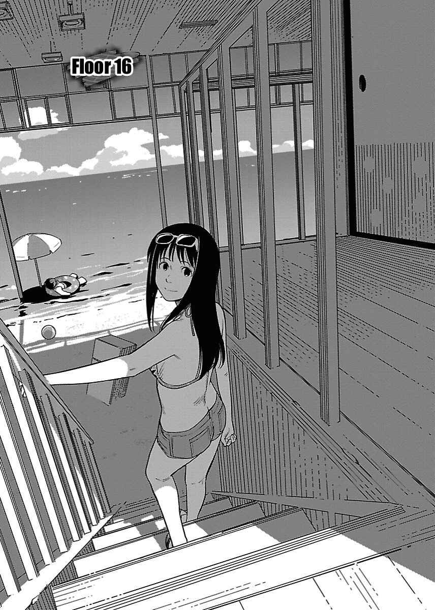 Page 1 Chapter 16 Hyakumanjou Labyrinth