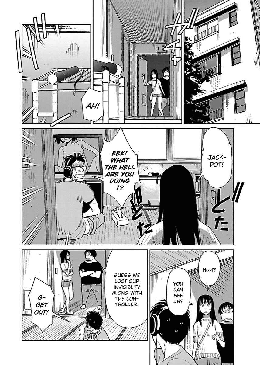Page 10 Chapter 16 Hyakumanjou Labyrinth