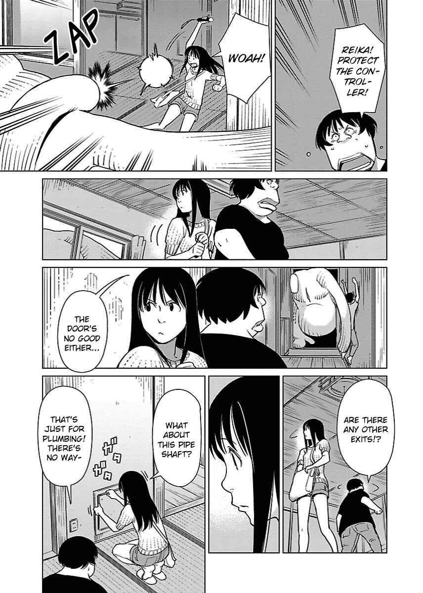 Page 13 Chapter 16 Hyakumanjou Labyrinth