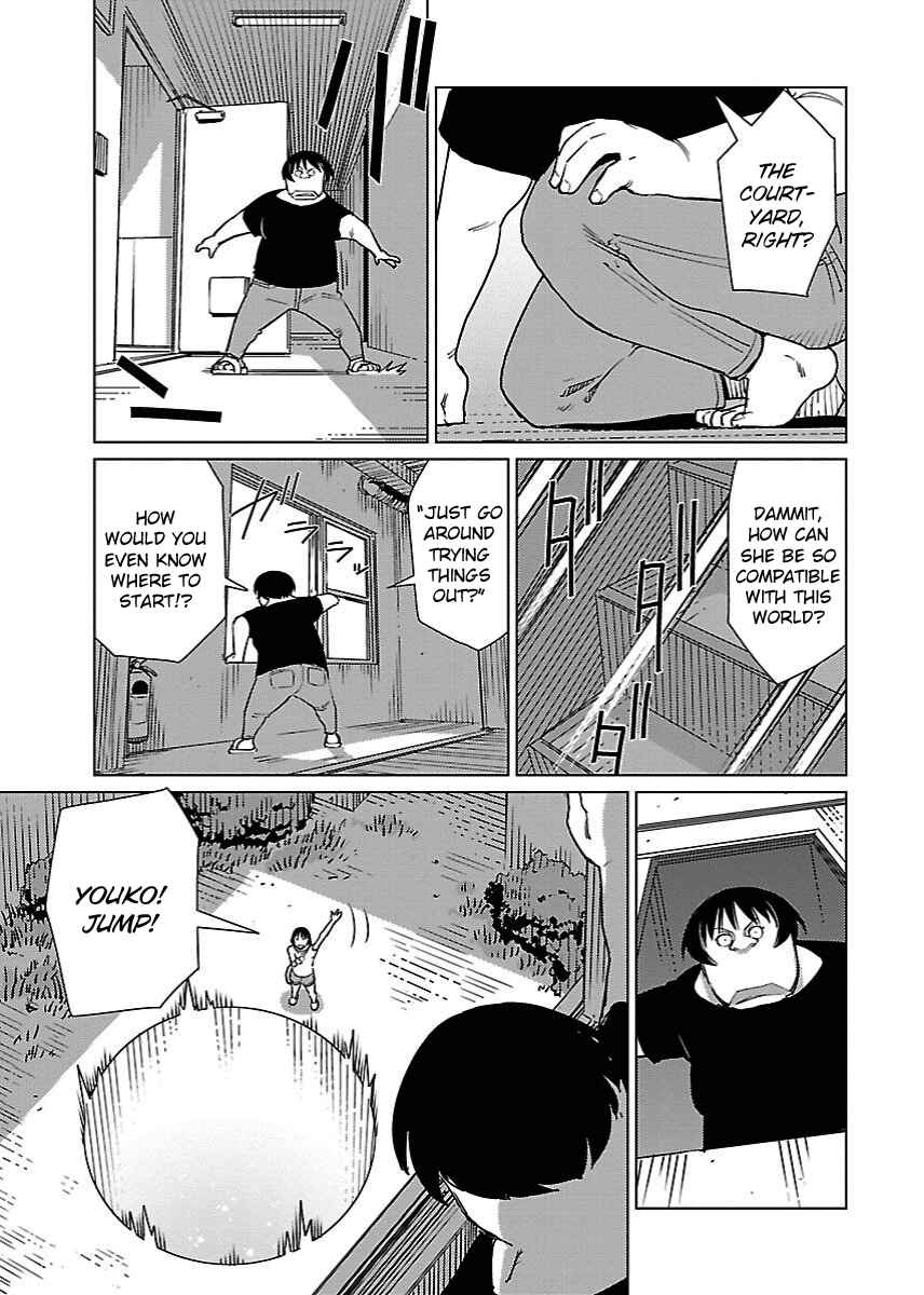 Page 15 Chapter 16 Hyakumanjou Labyrinth