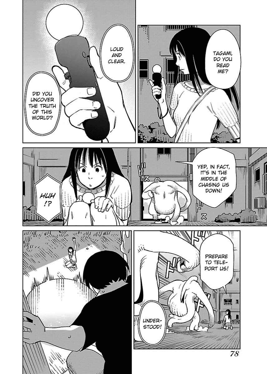 Page 16 Chapter 16 Hyakumanjou Labyrinth