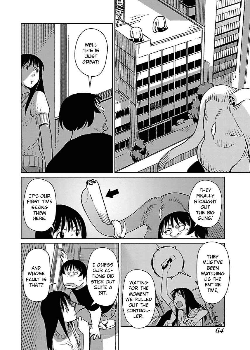 Page 2 Chapter 16 Hyakumanjou Labyrinth