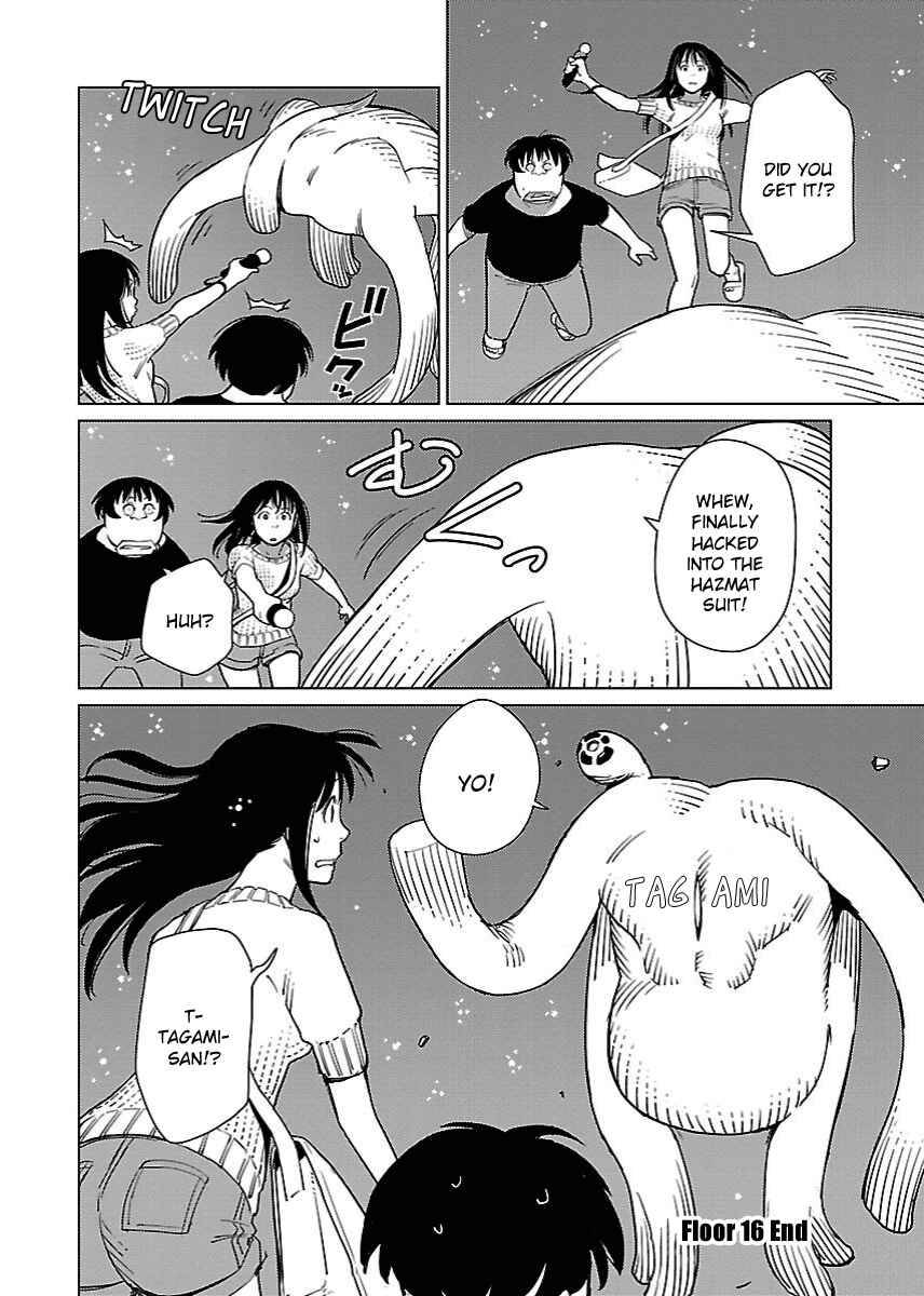 Page 20 Chapter 16 Hyakumanjou Labyrinth