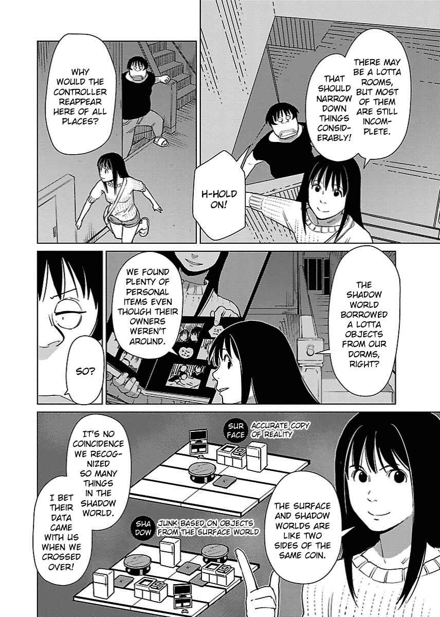 Page 8 Chapter 16 Hyakumanjou Labyrinth