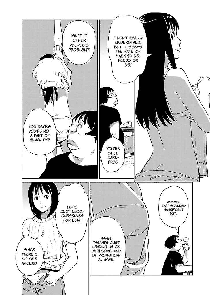 Page 12 Chapter 6 Hyakumanjou Labyrinth