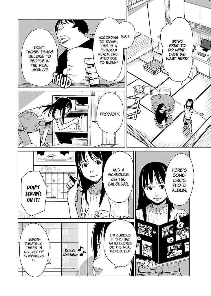 Page 13 Chapter 6 Hyakumanjou Labyrinth