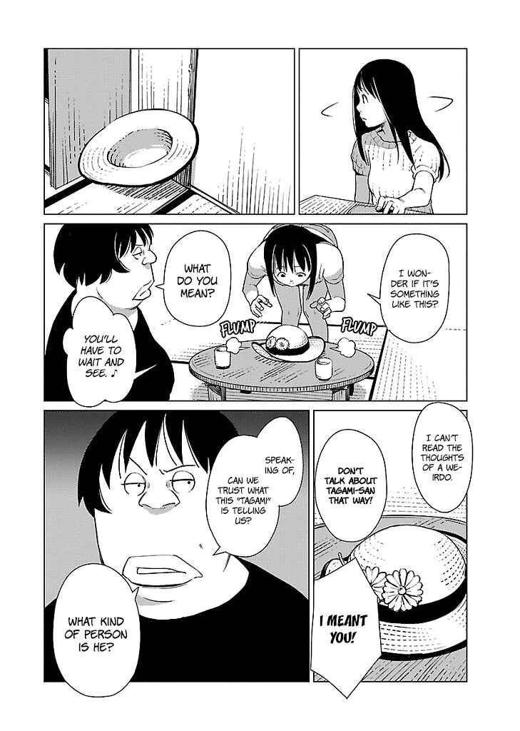Page 15 Chapter 6 Hyakumanjou Labyrinth