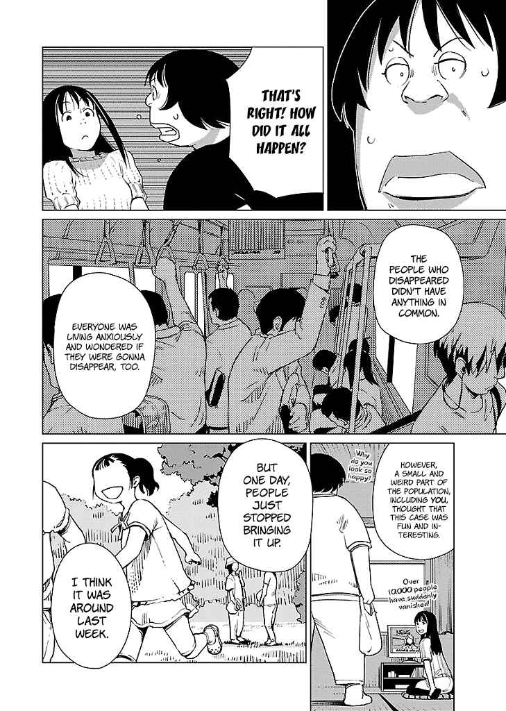 Page 19 Chapter 6 Hyakumanjou Labyrinth