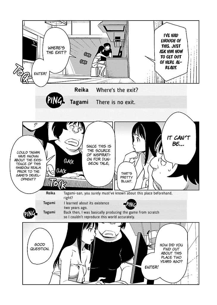 Page 6 Chapter 6 Hyakumanjou Labyrinth