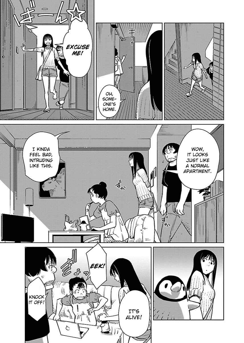 Page 11 Chapter 14 Hyakumanjou Labyrinth