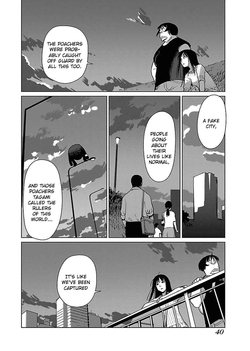 Page 18 Chapter 14 Hyakumanjou Labyrinth
