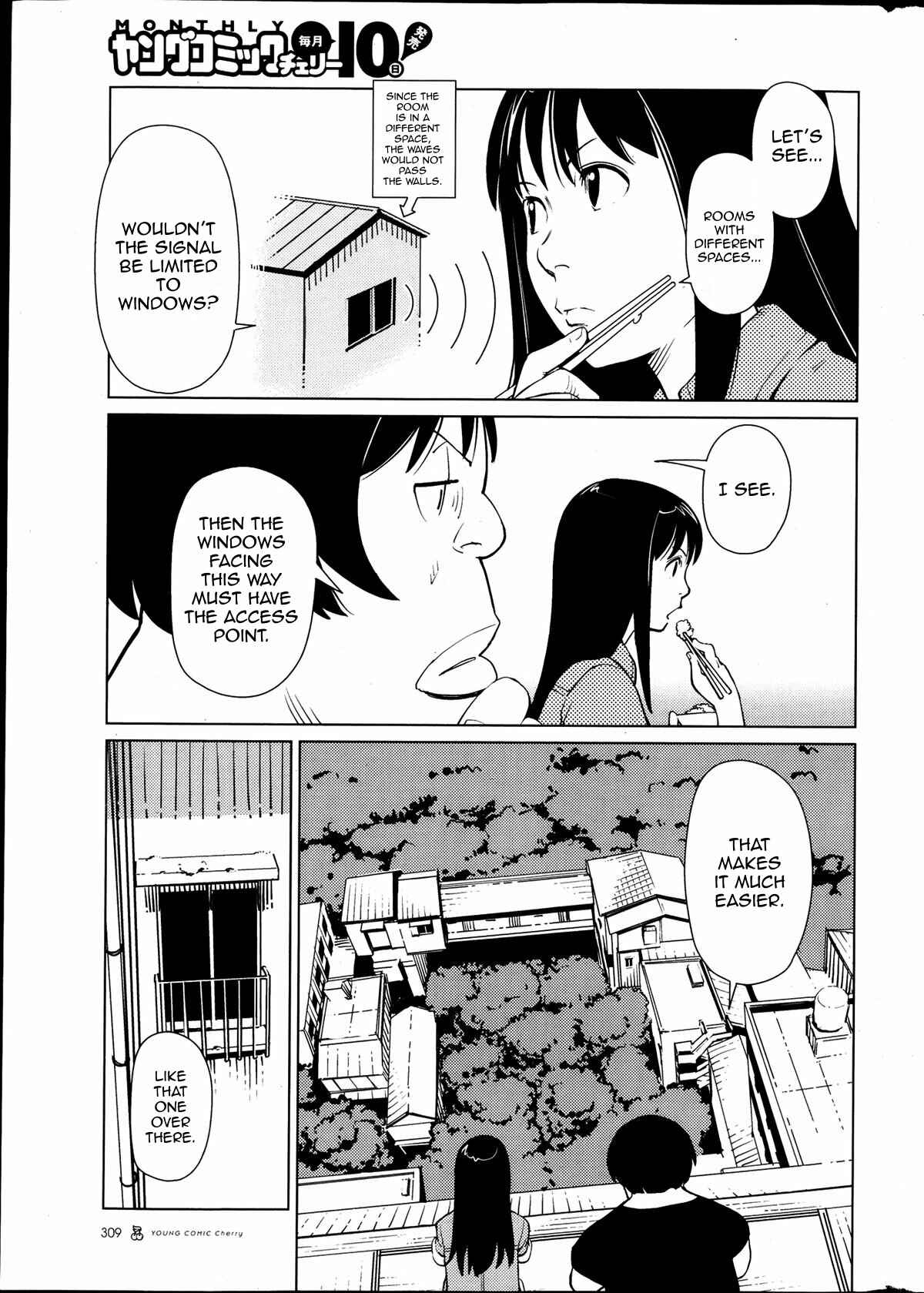 Page 17 Chapter 3 Hyakumanjou Labyrinth