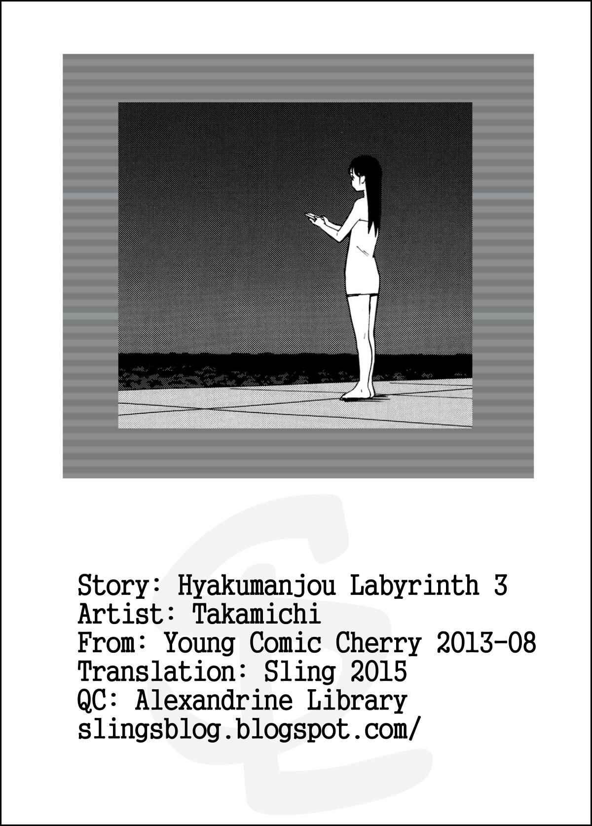 Page 19 Chapter 3 Hyakumanjou Labyrinth