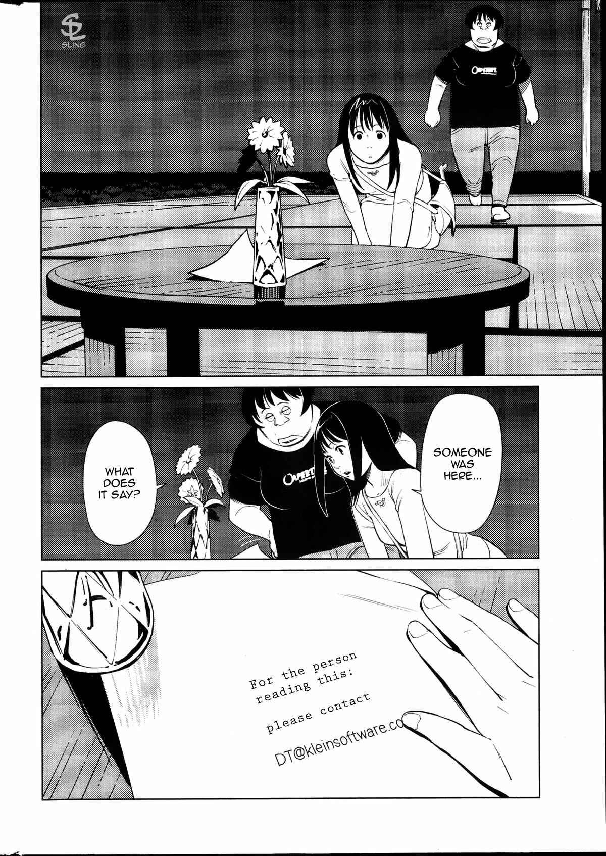 Page 2 Chapter 3 Hyakumanjou Labyrinth