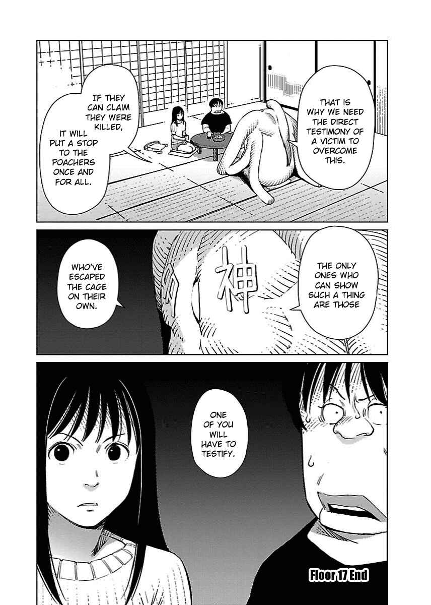 Page 20 Chapter 17 Hyakumanjou Labyrinth