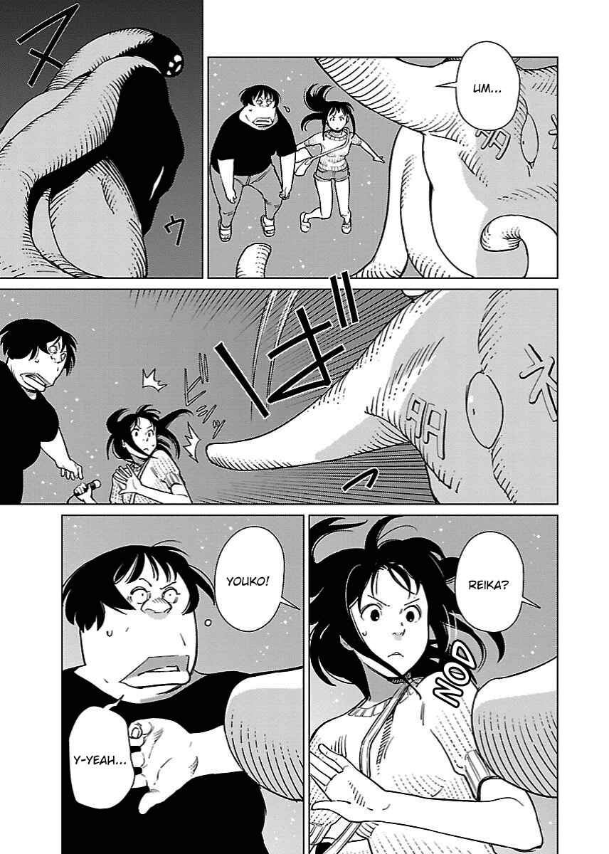 Page 3 Chapter 17 Hyakumanjou Labyrinth