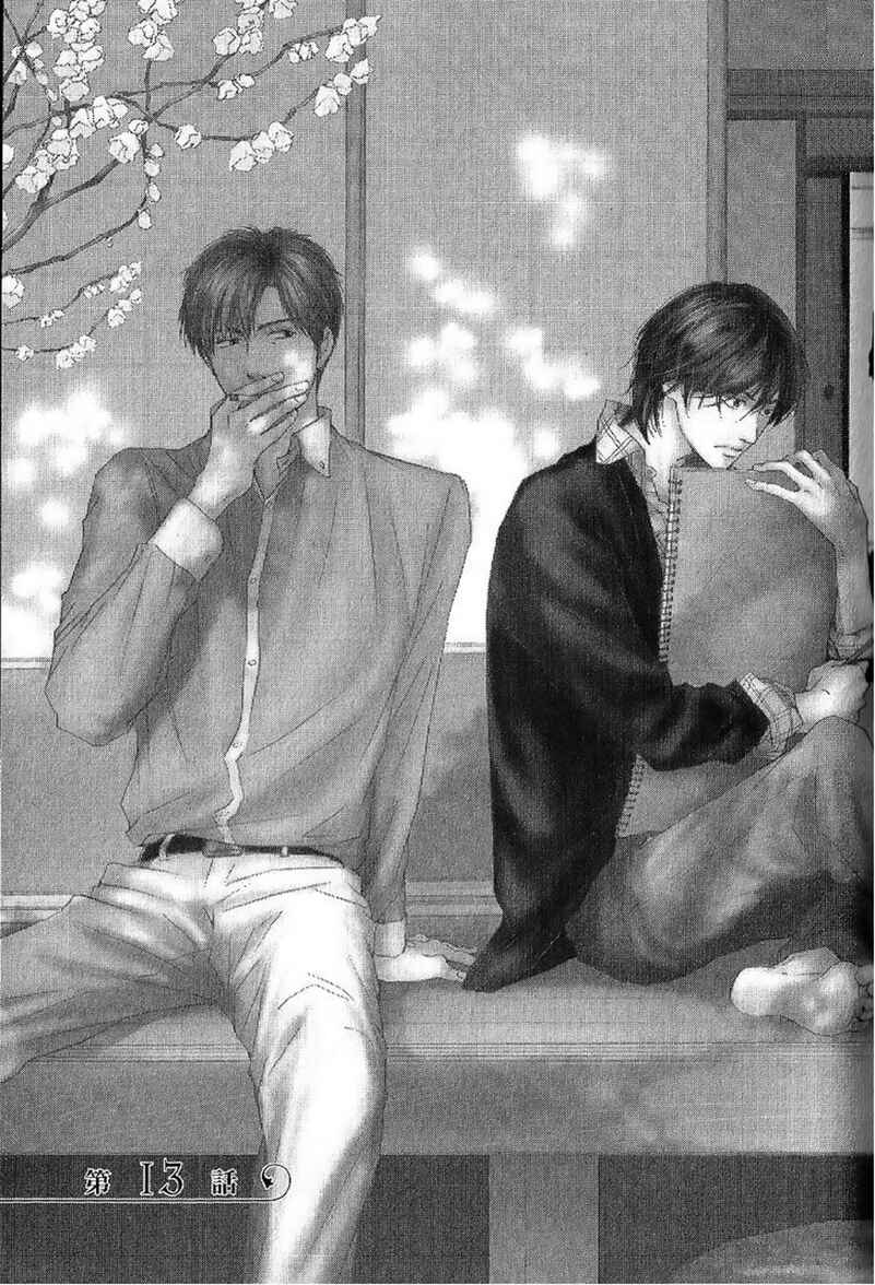 Page 9 Chapter 13 Hana wa Saku ka