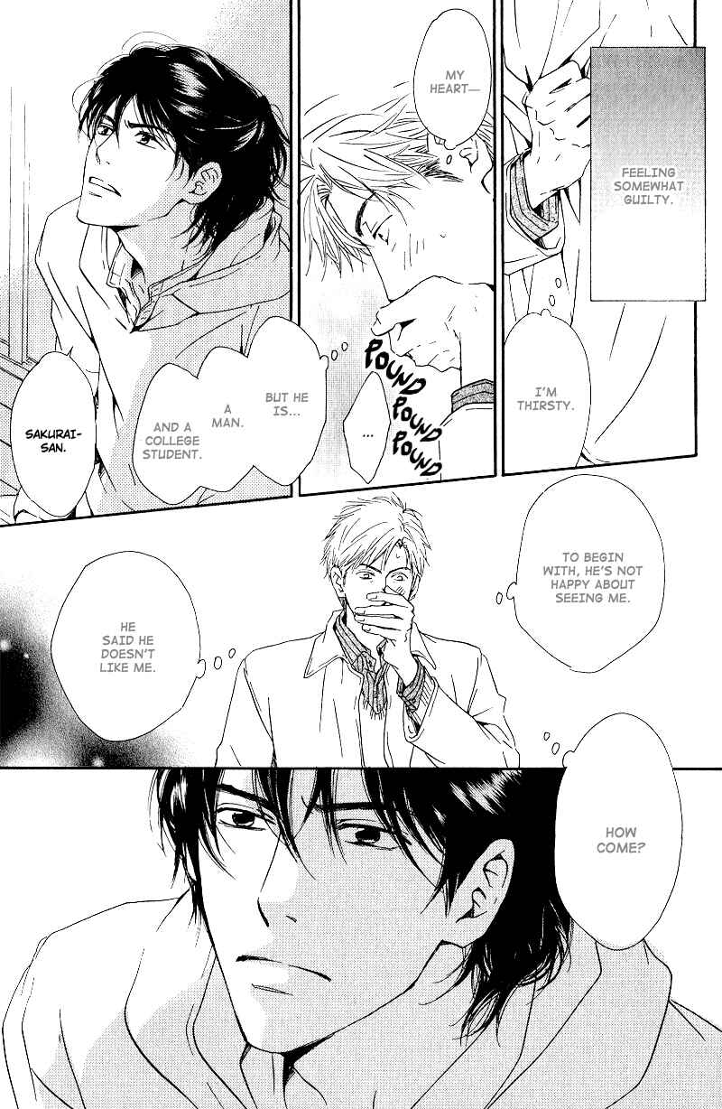 Page 23 Chapter 5 Hana wa Saku ka
