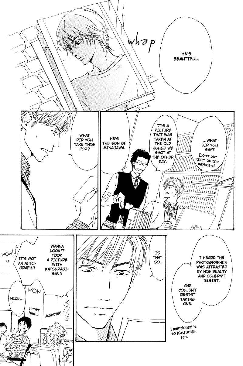 Page 3 Chapter 5 Hana wa Saku ka