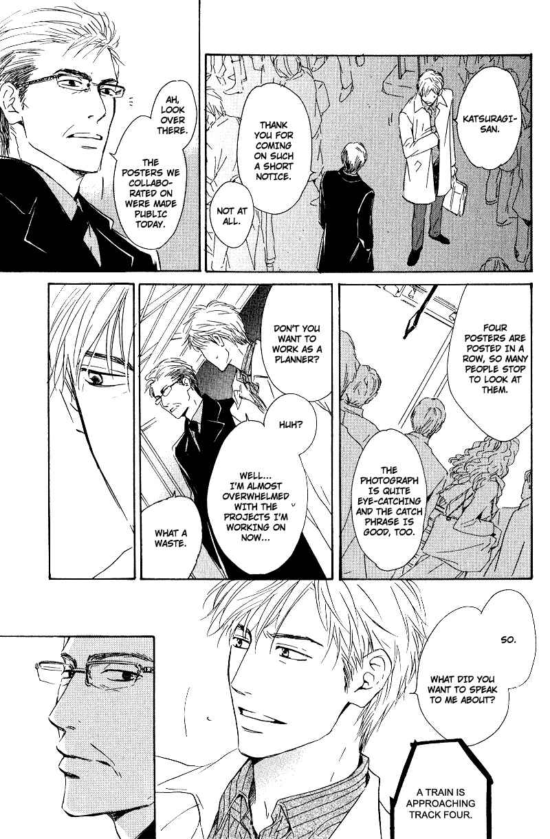 Page 5 Chapter 5 Hana wa Saku ka