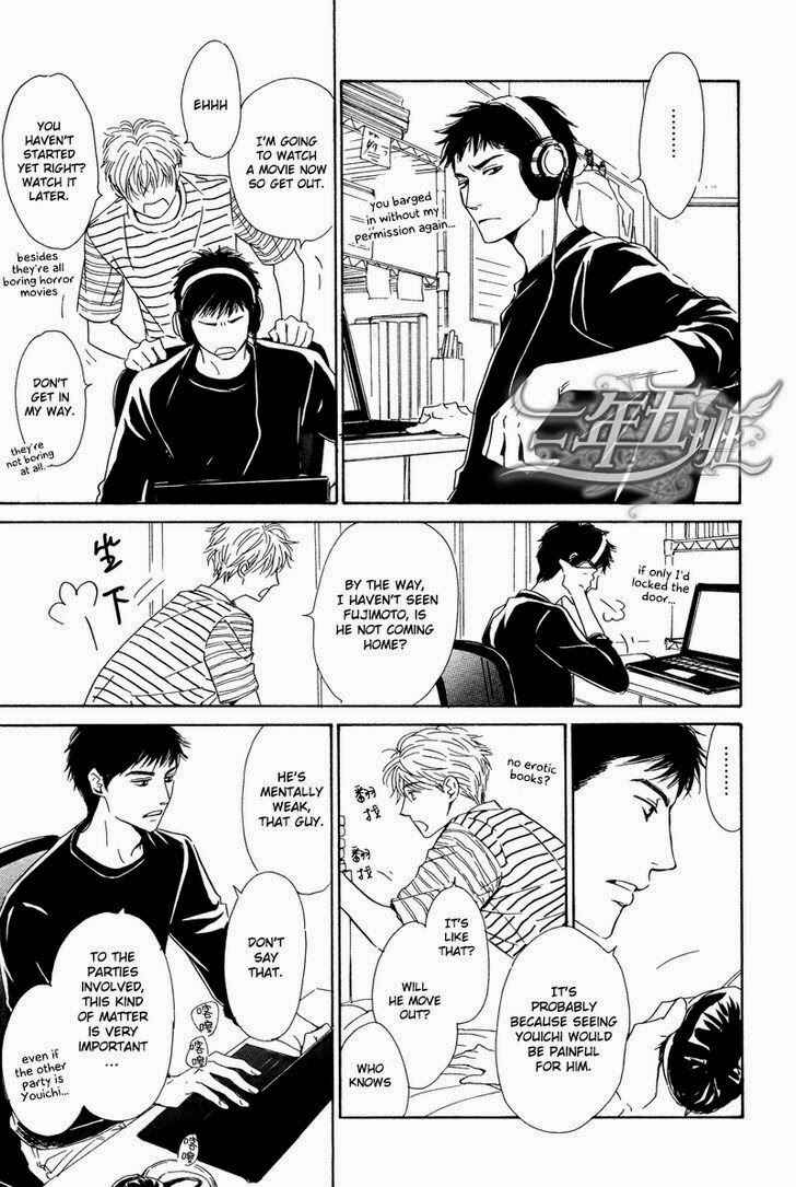Page 26 Chapter 26 Hana wa Saku ka